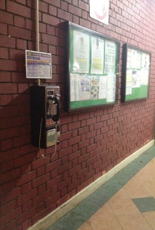 38. 新加坡共和国 (Singapore)